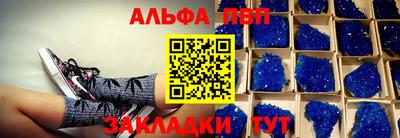 PSILOCYBIN Пыть-Ях