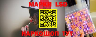 MESCALINE Пушкино