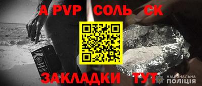 PSILOCYBIN Пыть-Ях