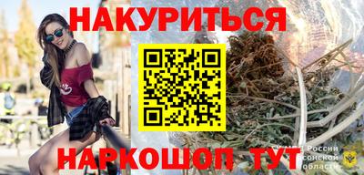 кристаллы Пугачёв