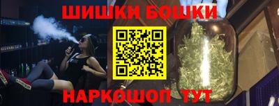 MESCALINE Пушкино