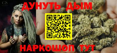 MESCALINE Пушкино