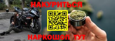 MESCALINE Пушкино
