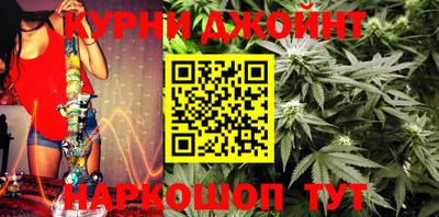 PSILOCYBIN Пыть-Ях