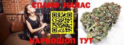 MESCALINE Пушкино