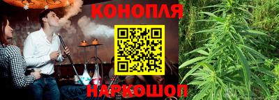 MESCALINE Пушкино
