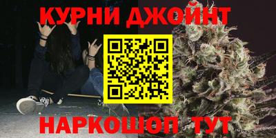 кристаллы Пугачёв