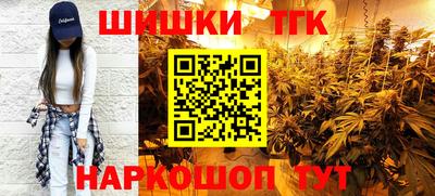 PSILOCYBIN Пыть-Ях