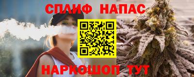 PSILOCYBIN Пыть-Ях