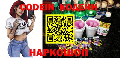 MESCALINE Пушкино