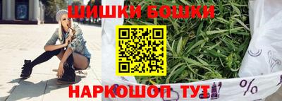 кристаллы Пугачёв