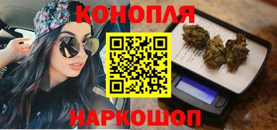 MESCALINE Пушкино