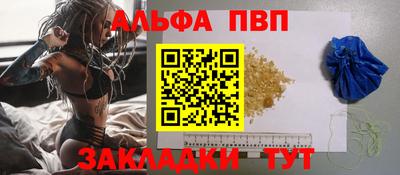 PSILOCYBIN Пыть-Ях