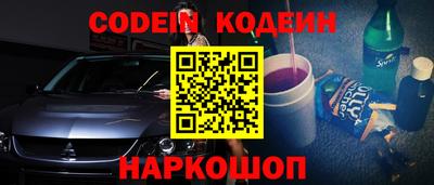 MESCALINE Пушкино