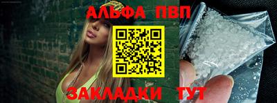 MESCALINE Пушкино