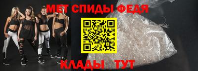 MESCALINE Пушкино