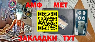 MESCALINE Пушкино