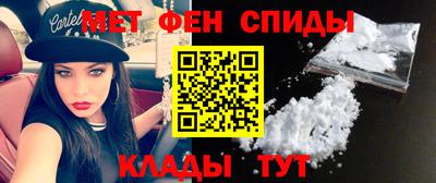 MESCALINE Пушкино