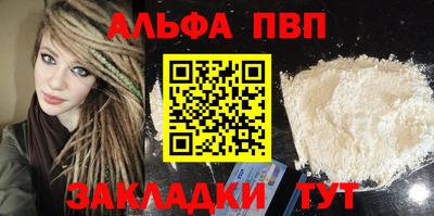 PSILOCYBIN Пыть-Ях