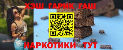 MESCALINE Пушкино