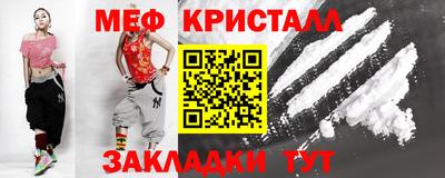 MESCALINE Пушкино
